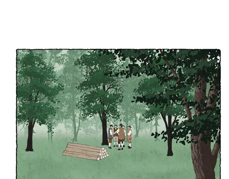 《米娅》第58话 熟悉的面孔 第56页