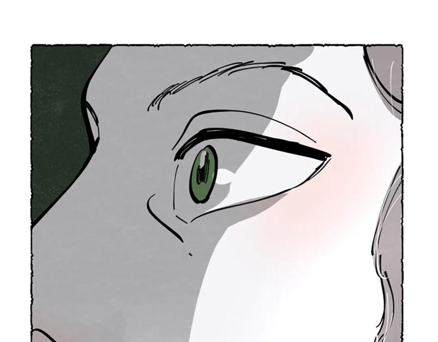 《米娅》第58话 熟悉的面孔 第150页