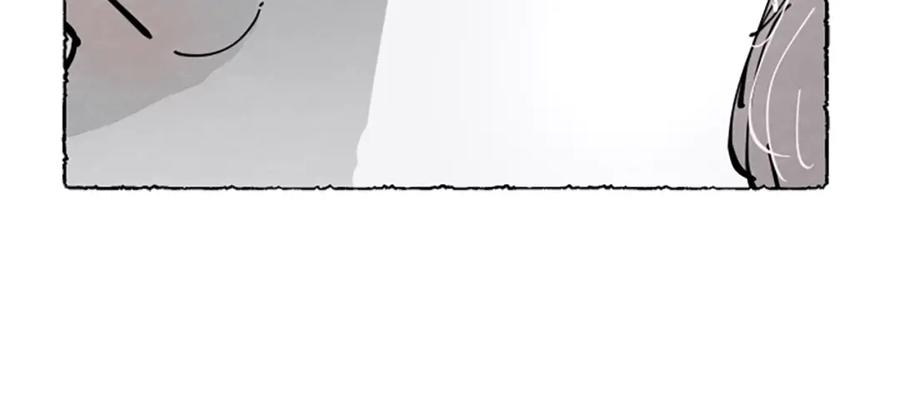 《米娅》第58话 熟悉的面孔 第151页