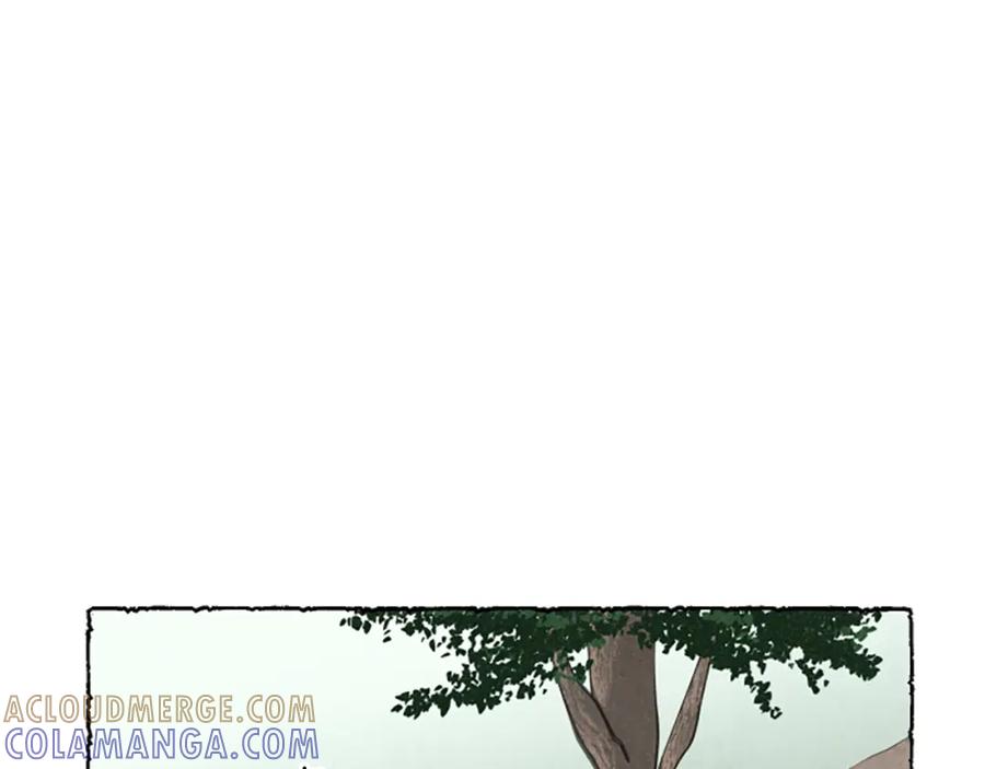 《米娅》第58话 熟悉的面孔 第81页