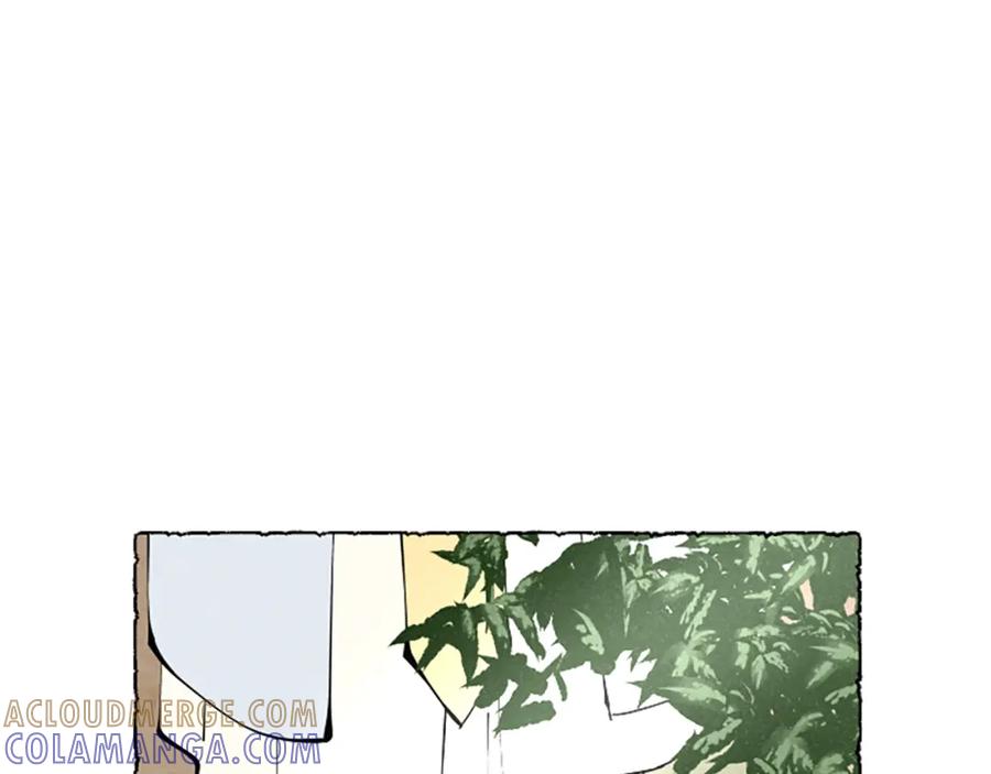 《米娅》第58话 熟悉的面孔 第89页