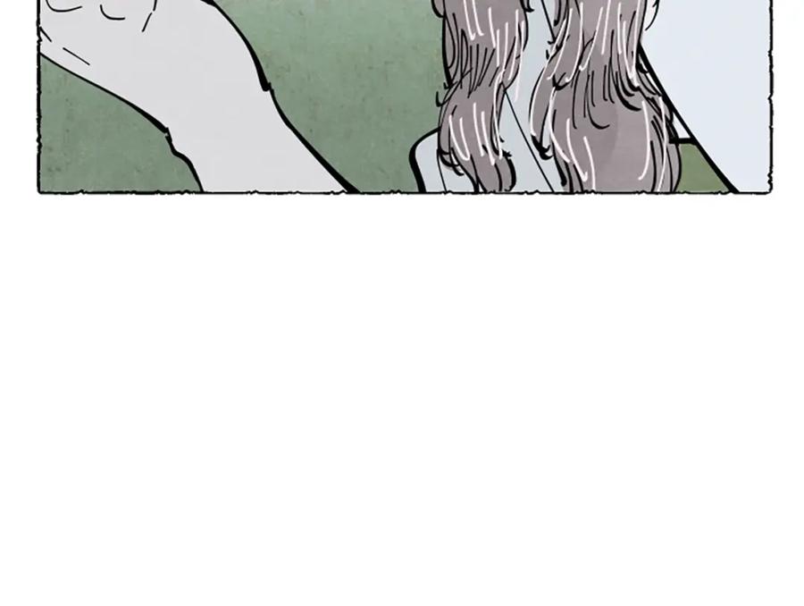 《米娅》第58话 熟悉的面孔 第146页