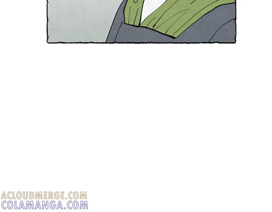 《米娅》第58话 熟悉的面孔 第217页