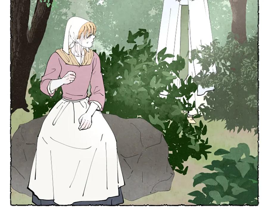 《米娅》第58话 熟悉的面孔 第96页