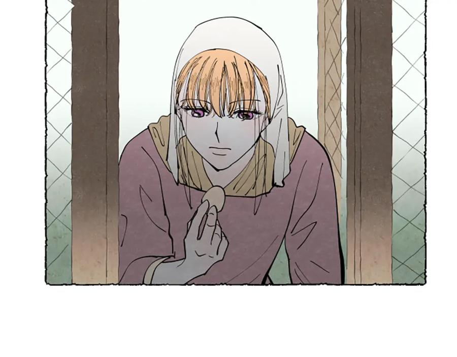 《米娅》第58话 熟悉的面孔 第80页