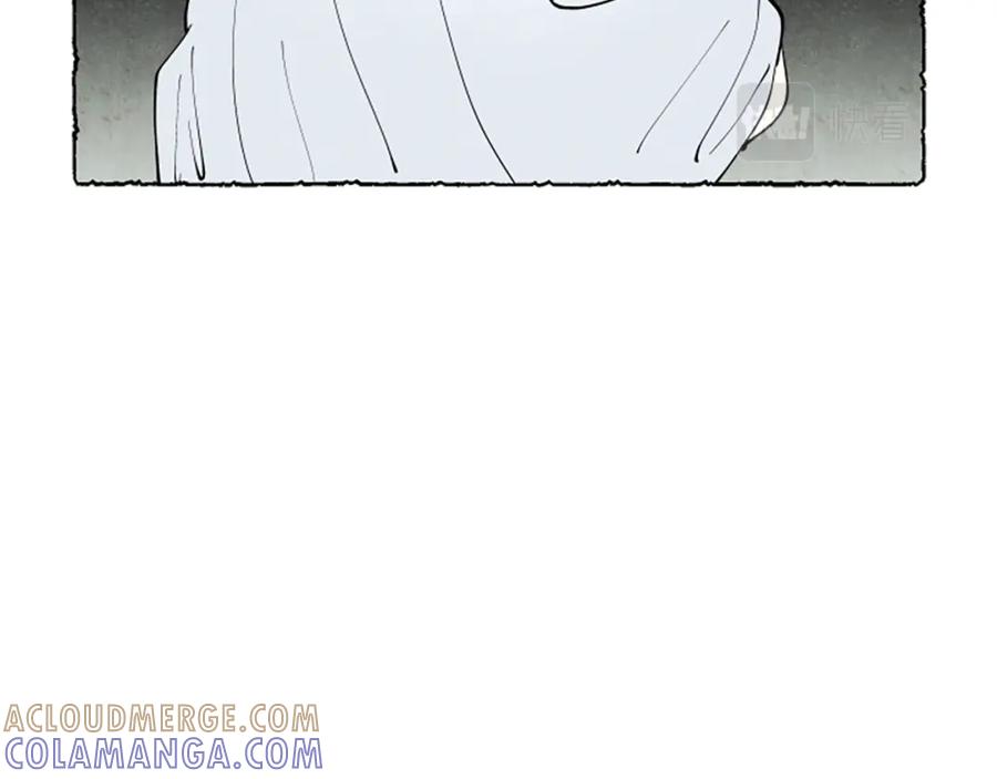《米娅》第58话 熟悉的面孔 第129页