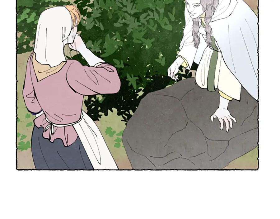 《米娅》第58话 熟悉的面孔 第134页