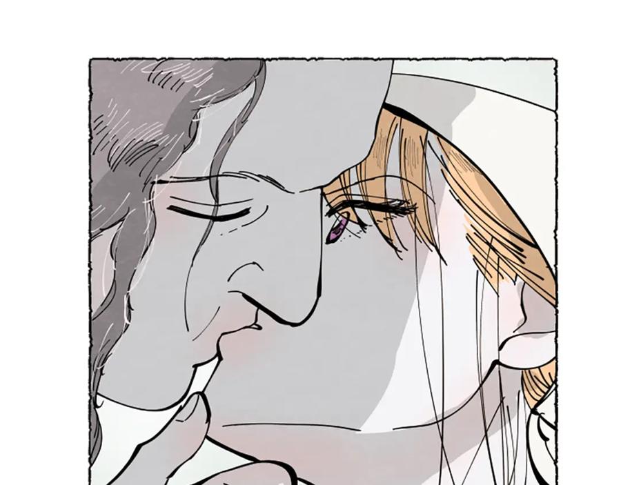 《米娅》第58话 熟悉的面孔 第126页