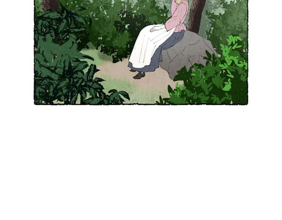 《米娅》第58话 熟悉的面孔 第88页