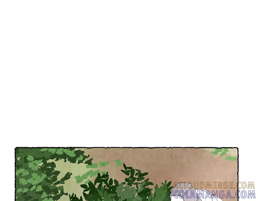 《米娅》第58话 熟悉的面孔 第133页