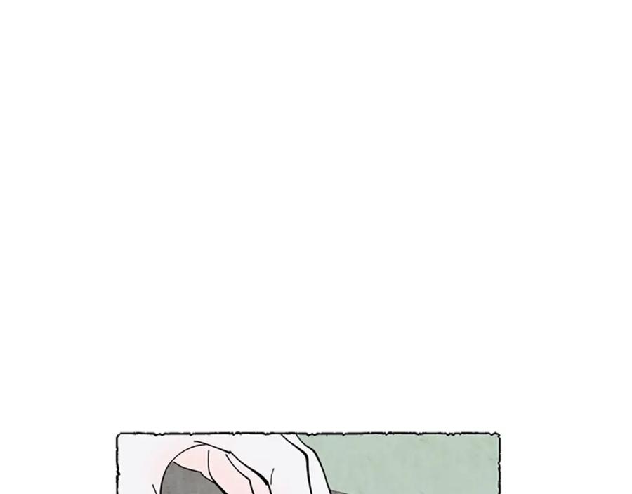 《米娅》第58话 熟悉的面孔 第83页