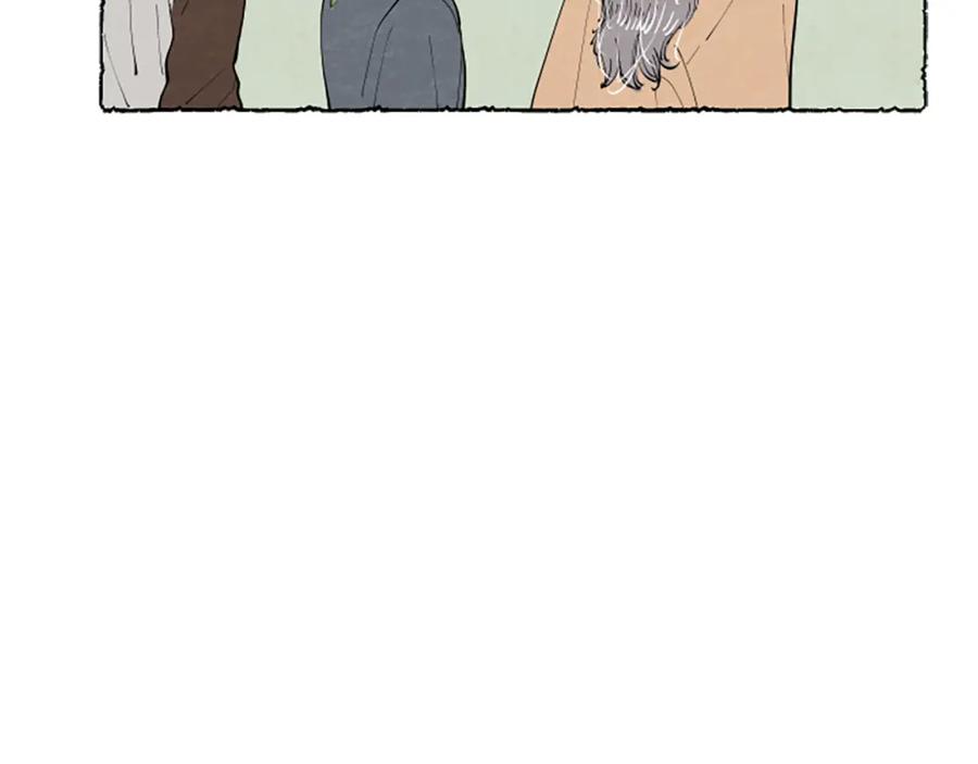 《米娅》第58话 熟悉的面孔 第194页