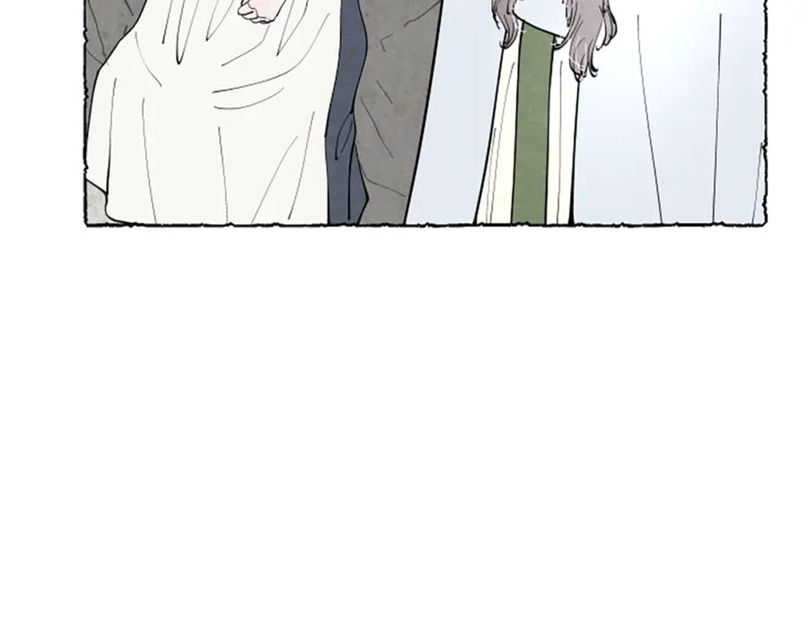 《米娅》第58话 熟悉的面孔 第104页