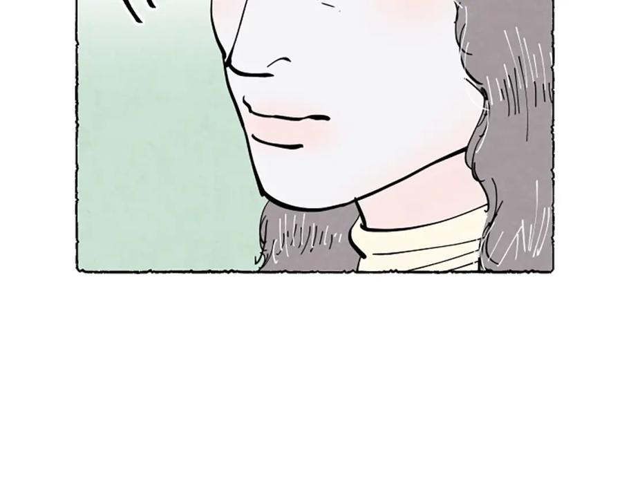 《米娅》第58话 熟悉的面孔 第187页