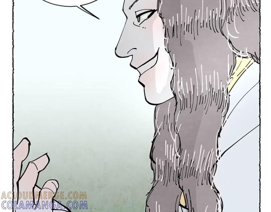 《米娅》第58话 熟悉的面孔 第145页