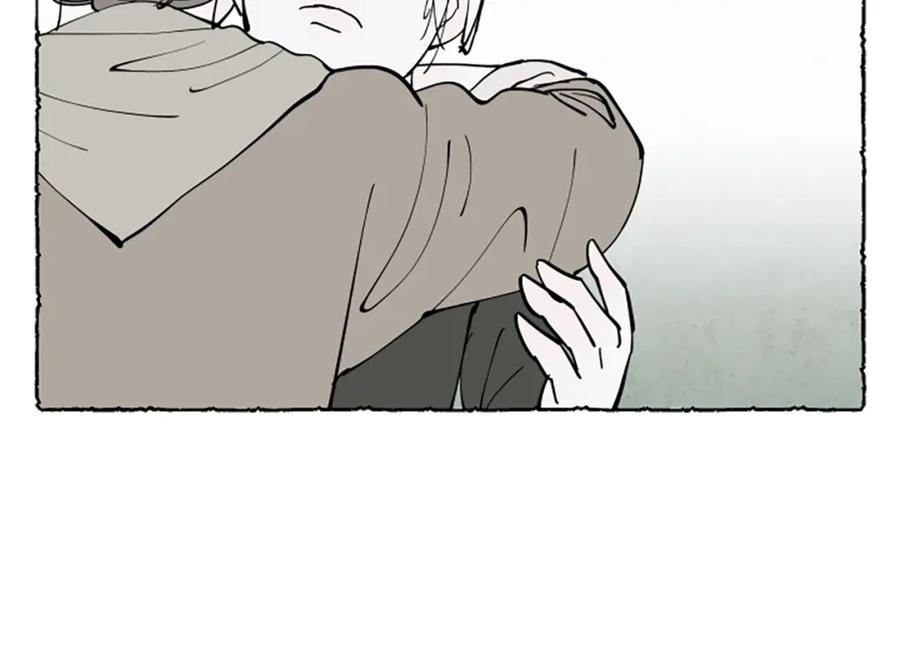 《米娅》第58话 熟悉的面孔 第42页