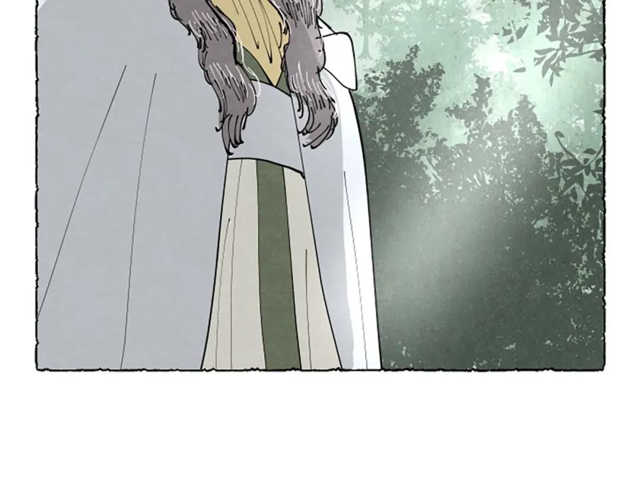 《米娅》第58话 熟悉的面孔 第112页