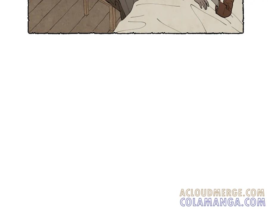 《米娅》第58话 熟悉的面孔 第45页