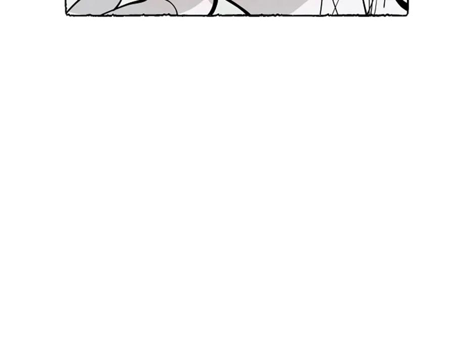 《米娅》第58话 熟悉的面孔 第127页