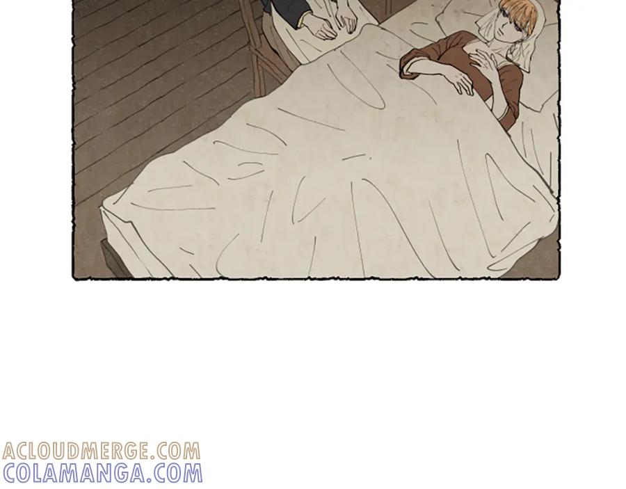 《米娅》第58话 熟悉的面孔 第29页