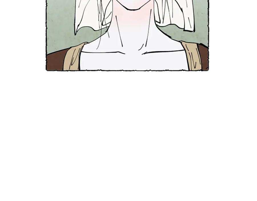 《米娅》第58话 熟悉的面孔 第243页