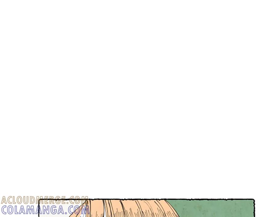 《米娅》第58话 熟悉的面孔 第137页
