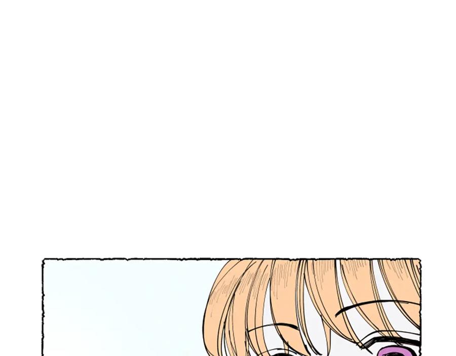 《米娅》第58话 熟悉的面孔 第162页