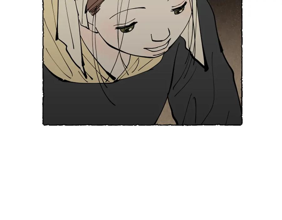 《米娅》第58话 熟悉的面孔 第50页