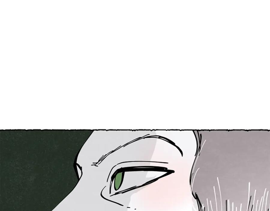 《米娅》第58话 熟悉的面孔 第147页