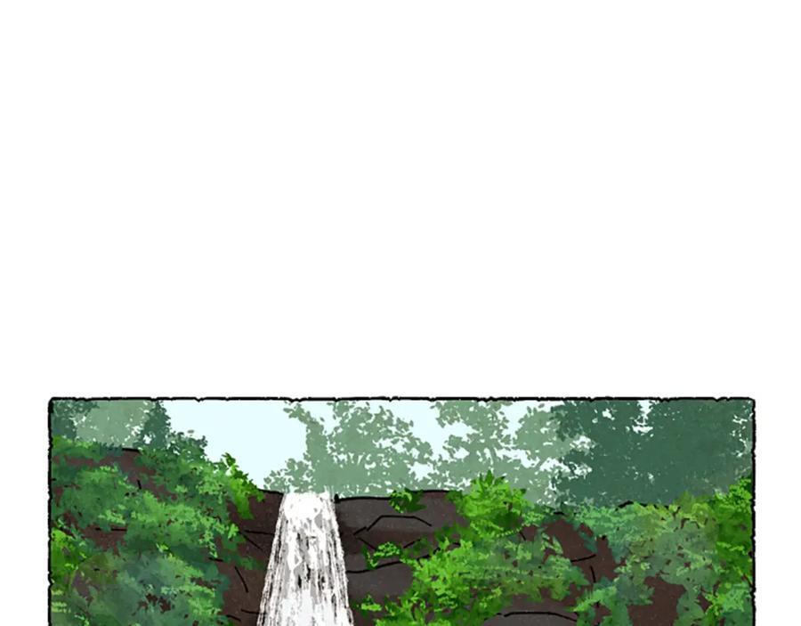 《米娅》第58话 熟悉的面孔 第230页
