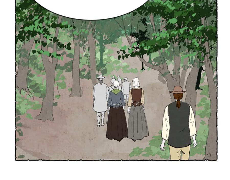 《米娅》第58话 熟悉的面孔 第220页