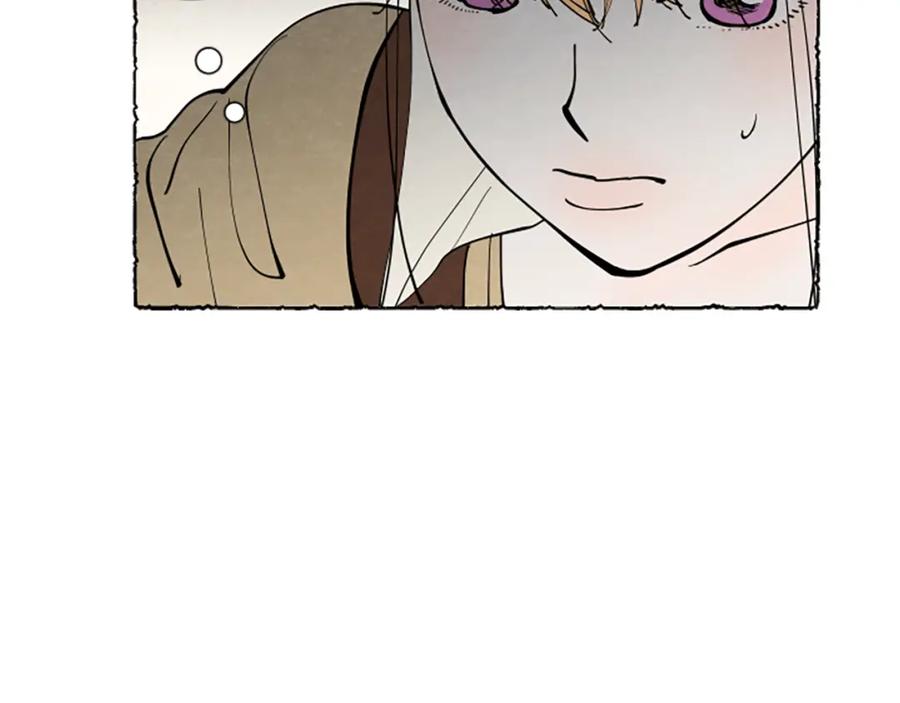 《米娅》第58话 熟悉的面孔 第192页