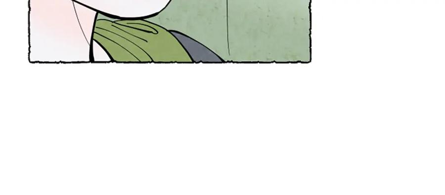 《米娅》第58话 熟悉的面孔 第224页