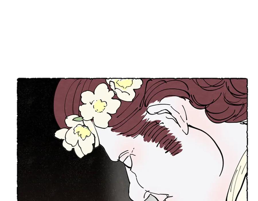 《米娅》第58话 熟悉的面孔 第244页