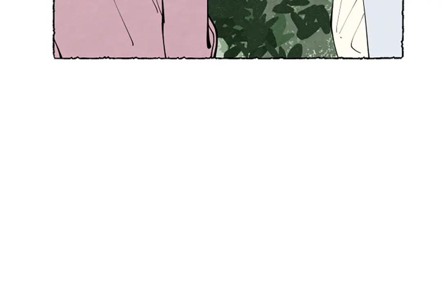《米娅》第58话 熟悉的面孔 第166页