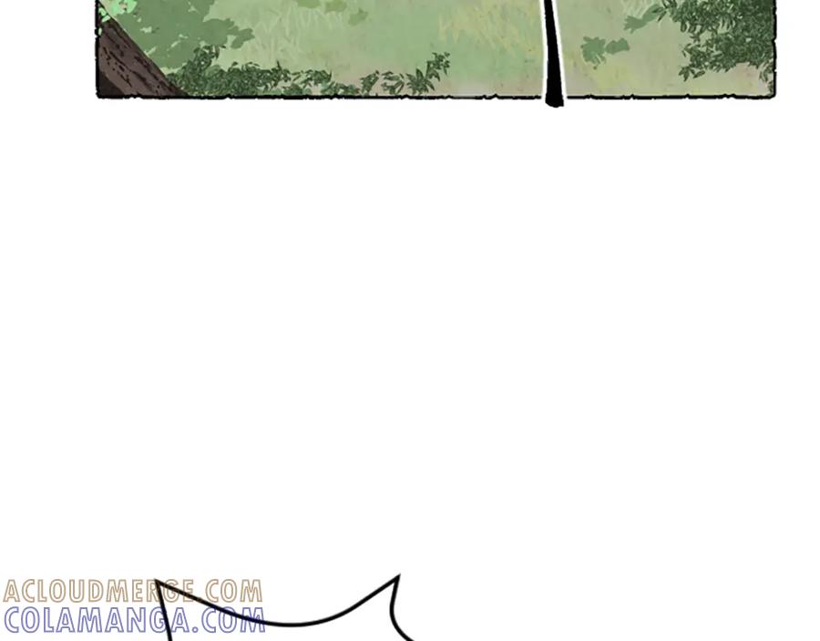 《米娅》第58话 熟悉的面孔 第157页