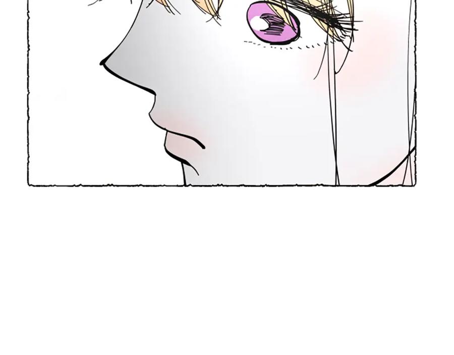 《米娅》第58话 熟悉的面孔 第108页