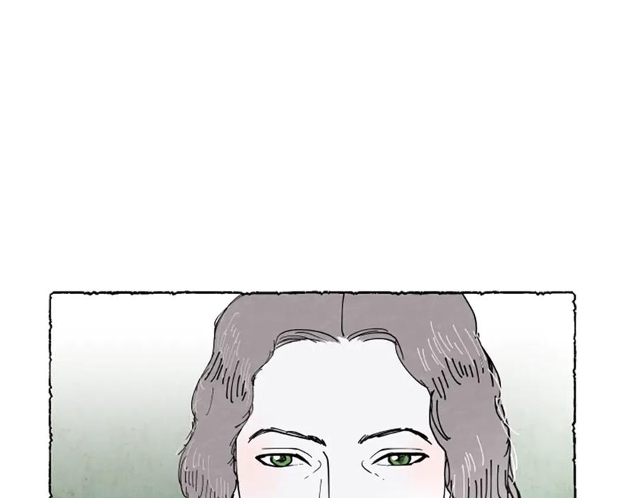 《米娅》第58话 熟悉的面孔 第98页