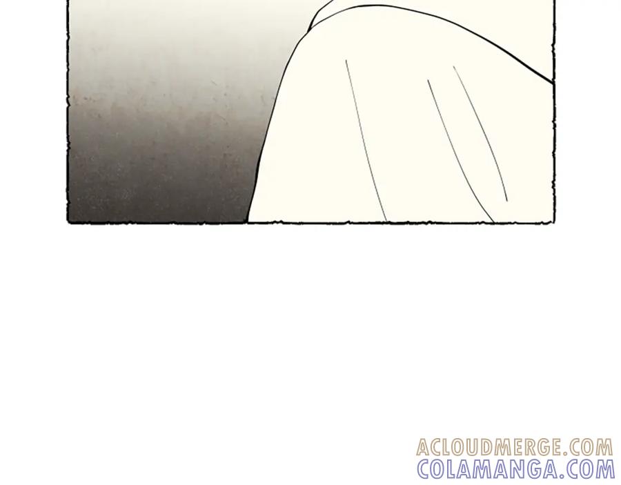 《米娅》第59话 胸针的踪迹 第33页