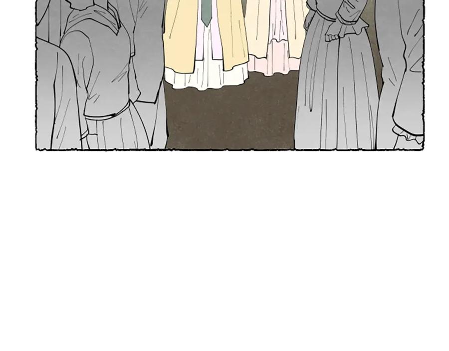 《米娅》第59话 胸针的踪迹 第24页
