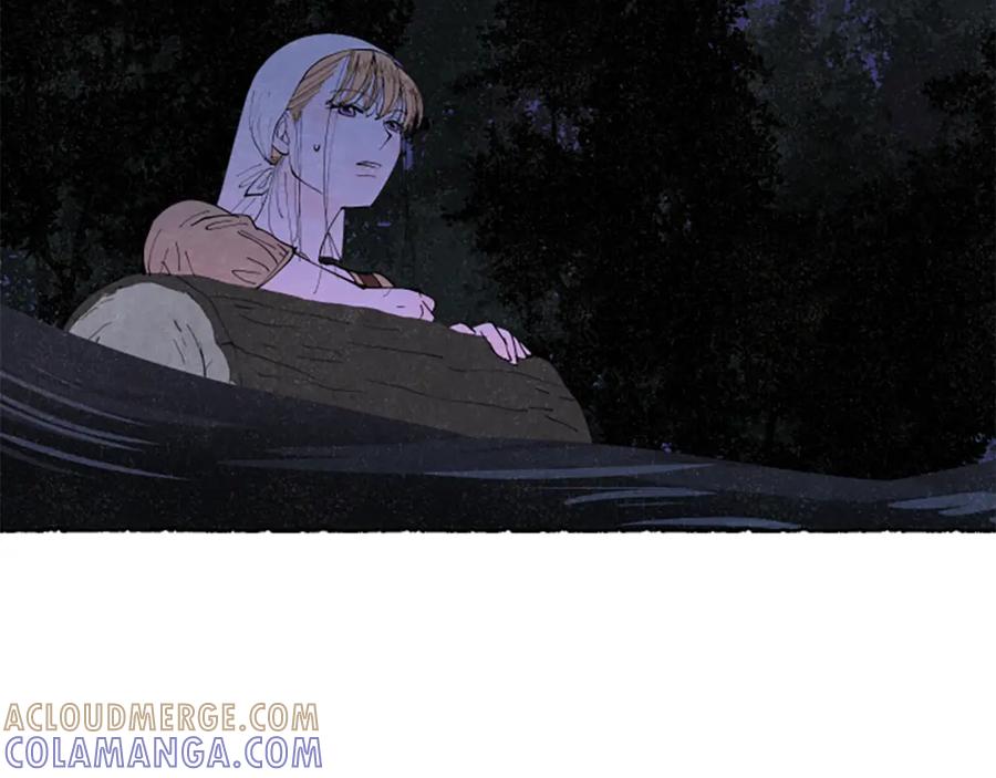《米娅》第59话 胸针的踪迹 第92页