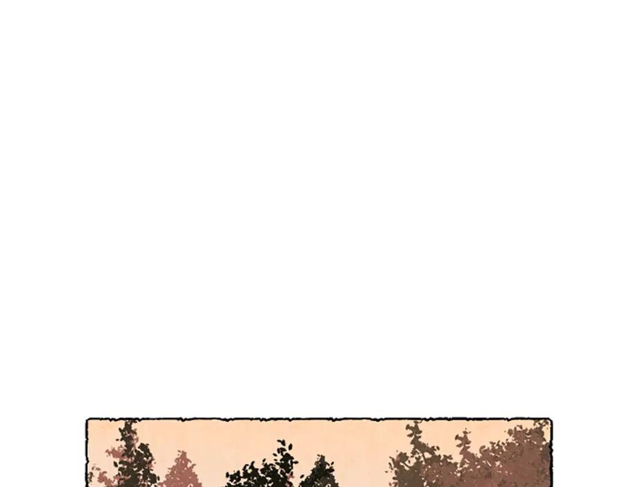 《米娅》第59话 胸针的踪迹 第63页
