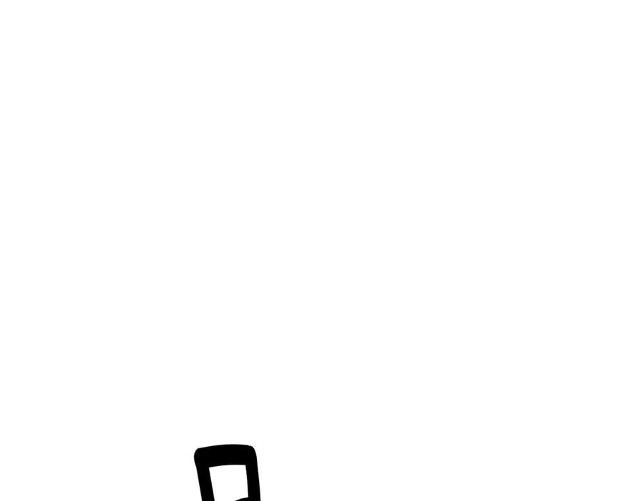 《米娅》第59话 胸针的踪迹 第93页