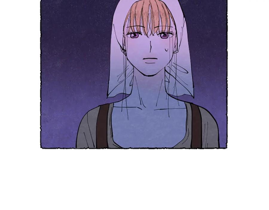 《米娅》第59话 胸针的踪迹 第77页