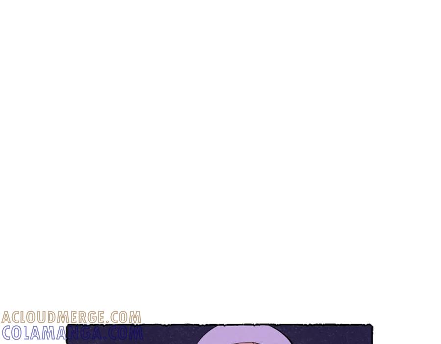 《米娅》第59话 胸针的踪迹 第76页