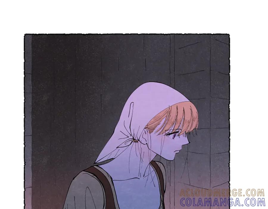 《米娅》第59话 胸针的踪迹 第69页