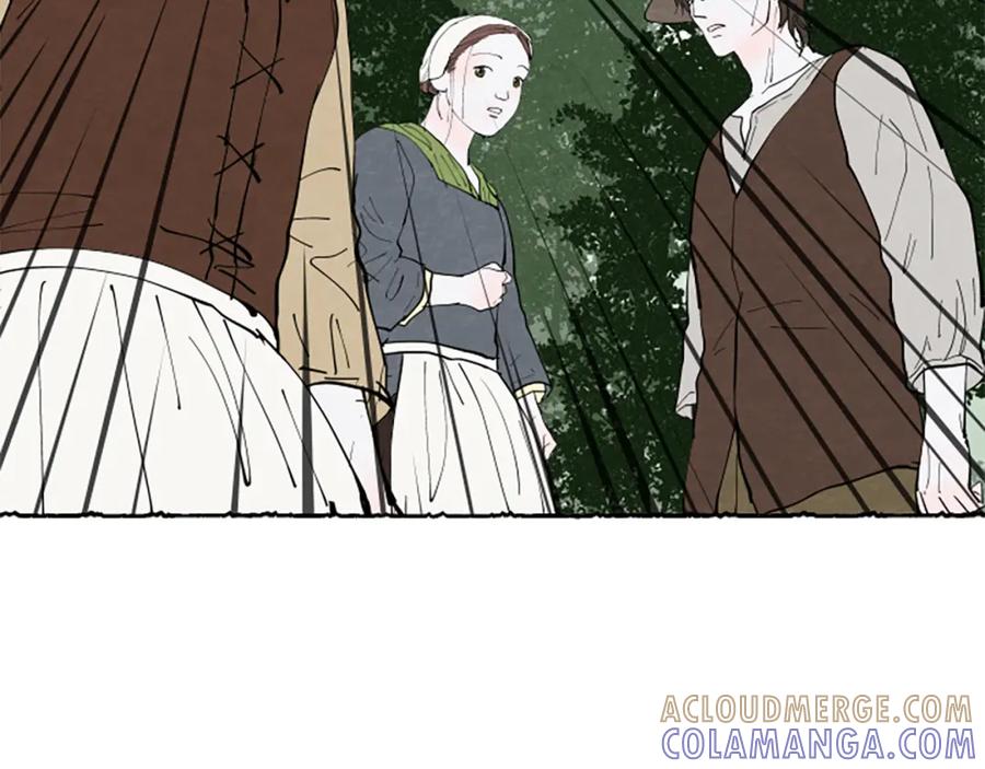 《米娅》第59话 胸针的踪迹 第9页