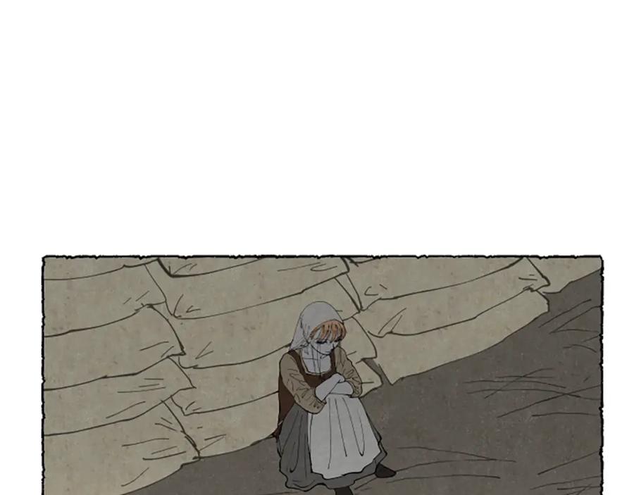《米娅》第59话 胸针的踪迹 第67页