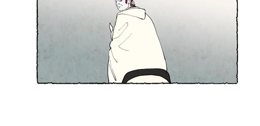 《米娅》第59话 胸针的踪迹 第42页
