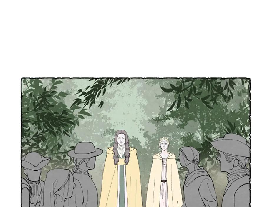 《米娅》第59话 胸针的踪迹 第23页